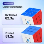 gancube-356maglev-1